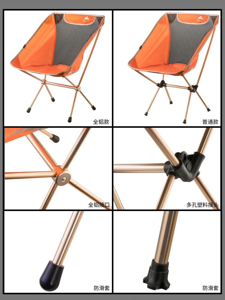 3F UL GEAR Сверхлегкий складной пляжный стул для отдыха рыбалки кемпинга эскиз стул для отдыха
