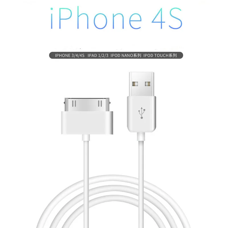 20pcsUSB кабель для зарядного устройства iPhone 4S iPod Nano iPad 2 30Pin USB 1 5 м зарядный зарядное