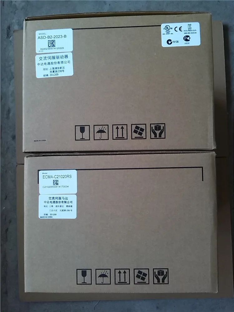 

New Delta servo motor 2KW with brake ECMA-C21020SS