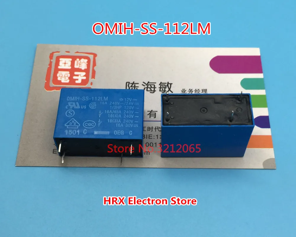 10 шт./лот реле OMIH SS 112LM 12В 124LM 24В 16А 4PIN Новый оригинал|Реле| |