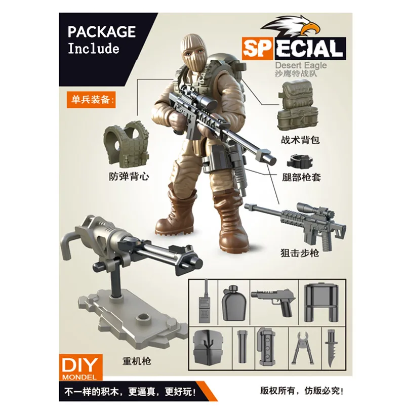 Figurines Soldier F Мини-набор солдат дезерты боевые силы фигурки со строительными блоками пистолет армия совместимость всех основных брендов игрушки подарок для детей - Цвет: Figurines Soldier F