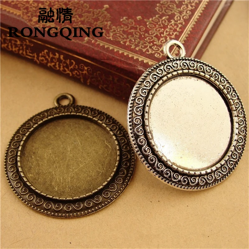 

RONGQING 25mm 30pcs/lot 2 colors S Lines Retro Tray DIY Accessories Wholesale Craft