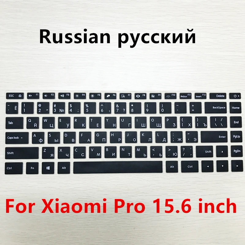 Black RU Pro 15.6 Русская/испанская силиконовая клавиатура, чехол для Xiaomi Mi, ноутбука Air 12,5 13,3 Pro 15,6, наклейка, защитная пленка - Цвет: Black RU Pro 15.6
