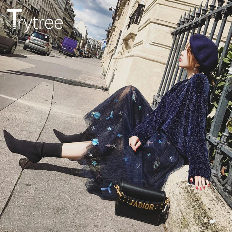 Женский комплект из двух предметов Trytree романтичный Блестящий свитер топ + юбка с