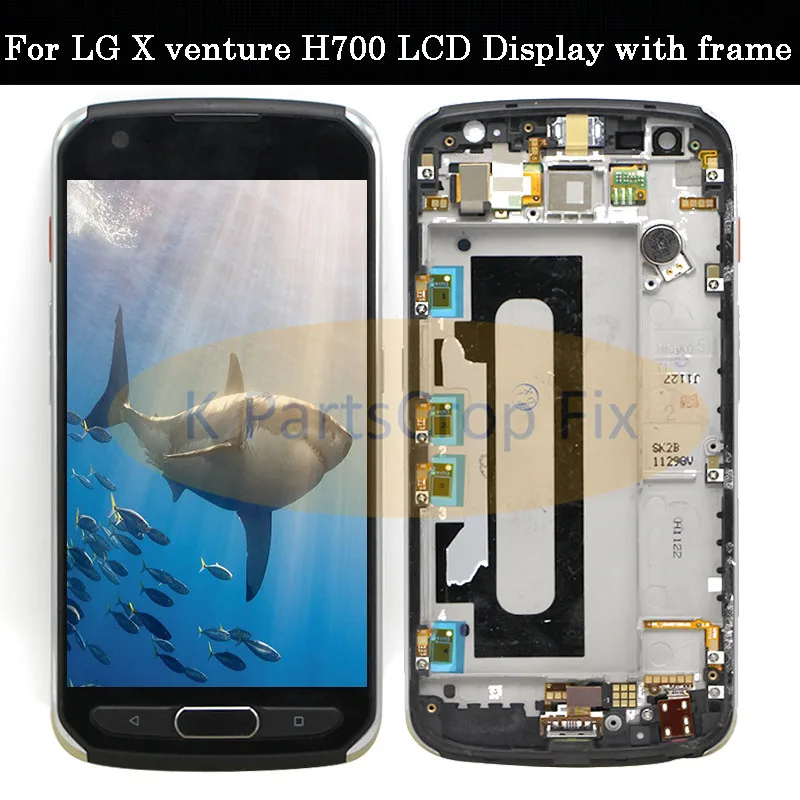 5 2 颼% тест для LG X venture lcd дисплей с рамкой запасные части H700 ЖК