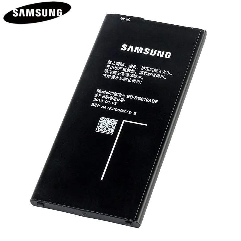 100% оригинальный аккумулятор для Samsung GALAXY ON7 G6100 2016 версия J7 Prime 3300 мач сменный