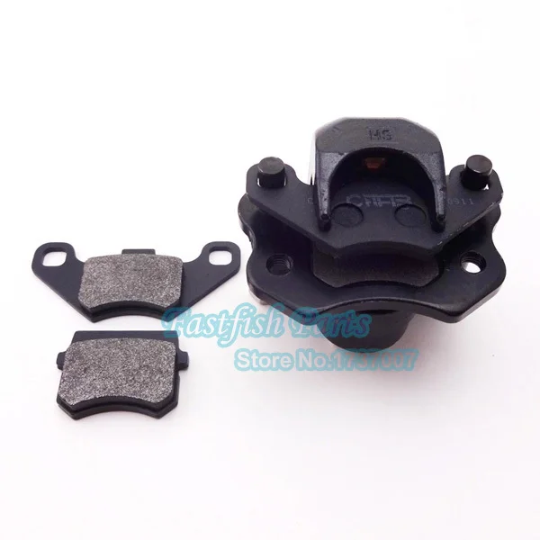 Задний тормозной суппорт ATV + запасные колодки для квадроцикла 50 куб. См 110 Quad Motocross