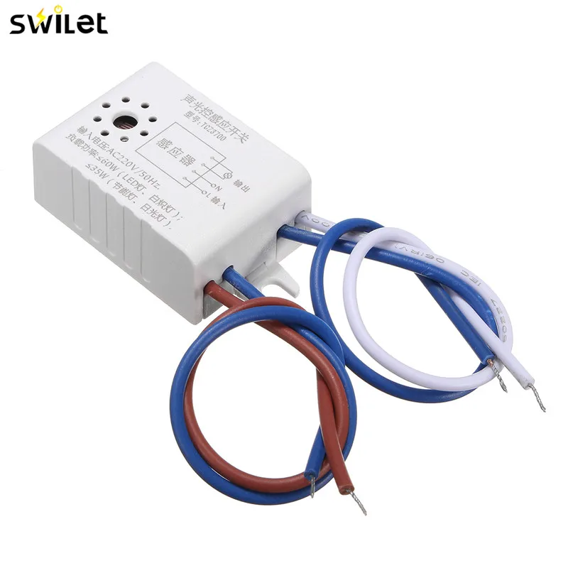 SWILET AC 220 В автоматический звуковой светильник, светодиодный переключатель, переключатель уличного света, фото, Датчик управления, светодиодный светильник, сенсорный переключатель
