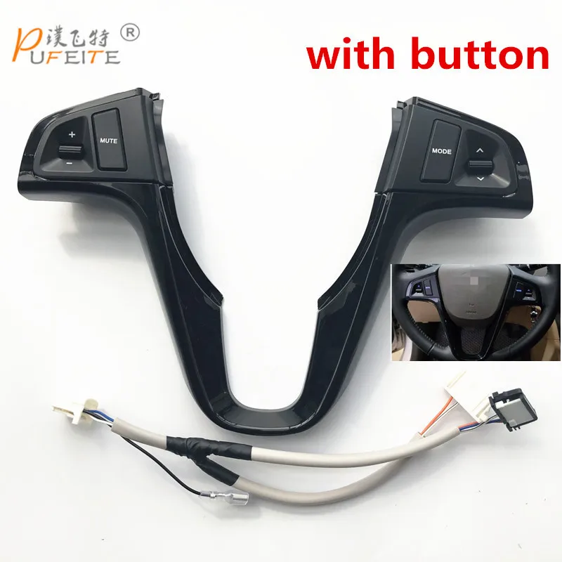 PUFEITE Кнопка рулевого колеса для hyundai VERNA SOLARIS рулевое колесо громкость звука кнопка управления музыкой переключатель с подсветкой - Цвет: with button
