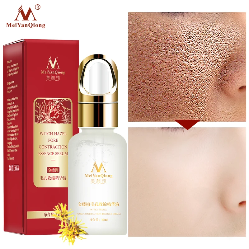 Усадочная эссенция MeiYanQing хамамелиса эффективная чистая пора отшелушивания
