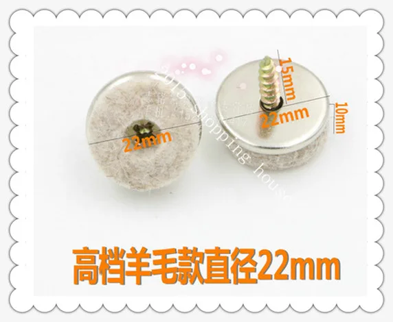 Мебель аксессуары из чистой шерсти защита от шума и износа ног мебель твердой