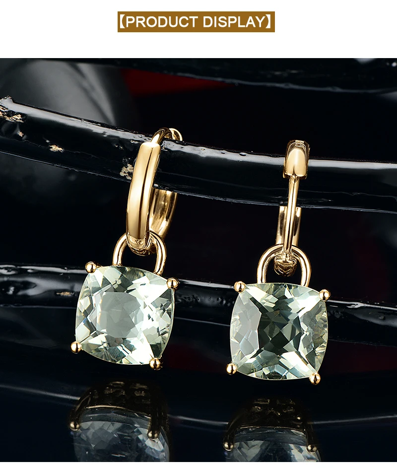 Caimao ювелирные изделия романтическое 14 К золото 5.80ct Помолвочное кольцо с аметистом висячие серьги