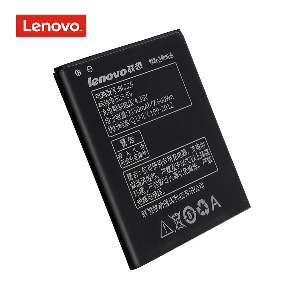 Оригинальный сменный аккумулятор BL225 большой емкости для Lenovo A858T A785E S8 S580 A708T A628T