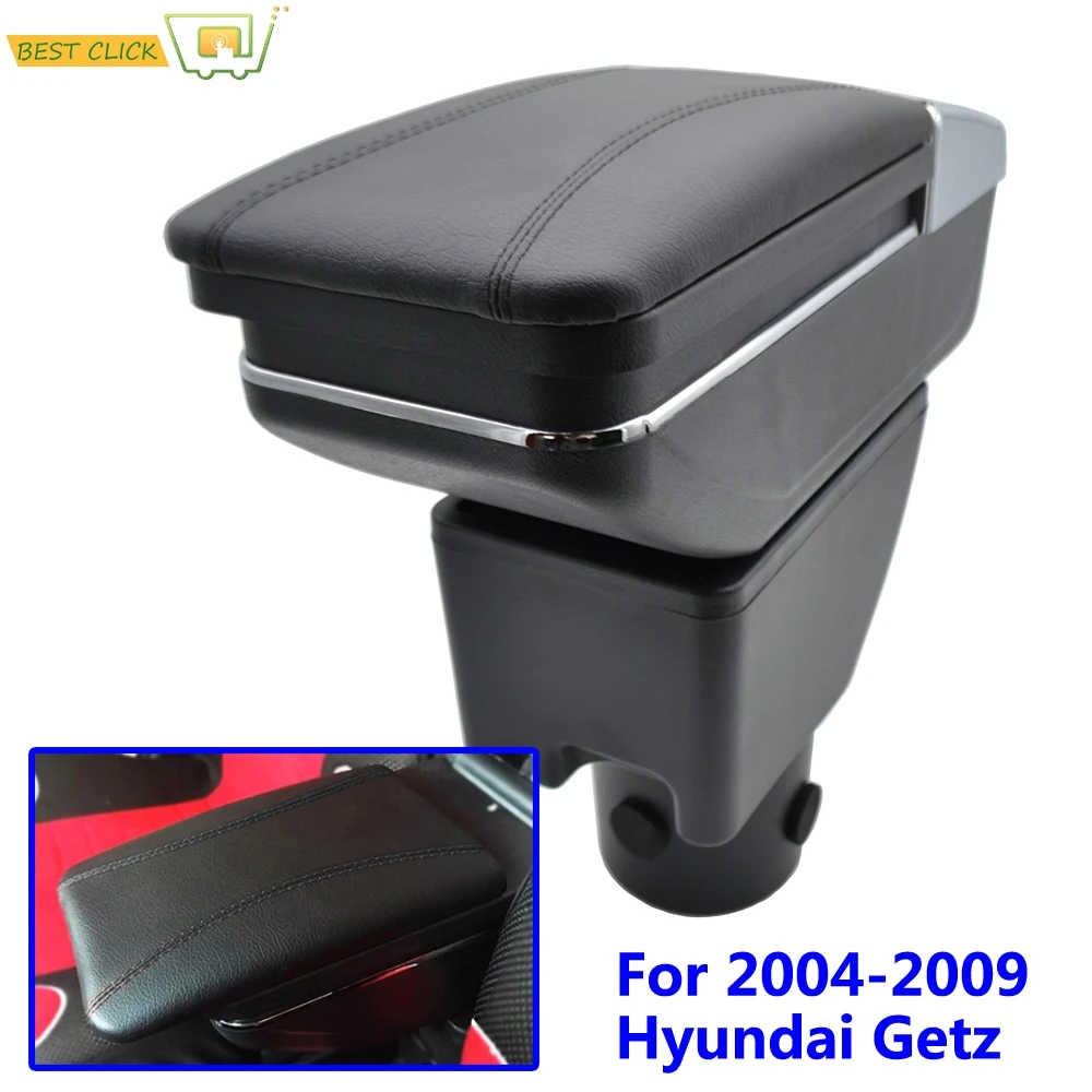 Ящик для хранения для hyundai Getz 2004-2009 подлокотник поворотный подлокотник 2008 ТБ