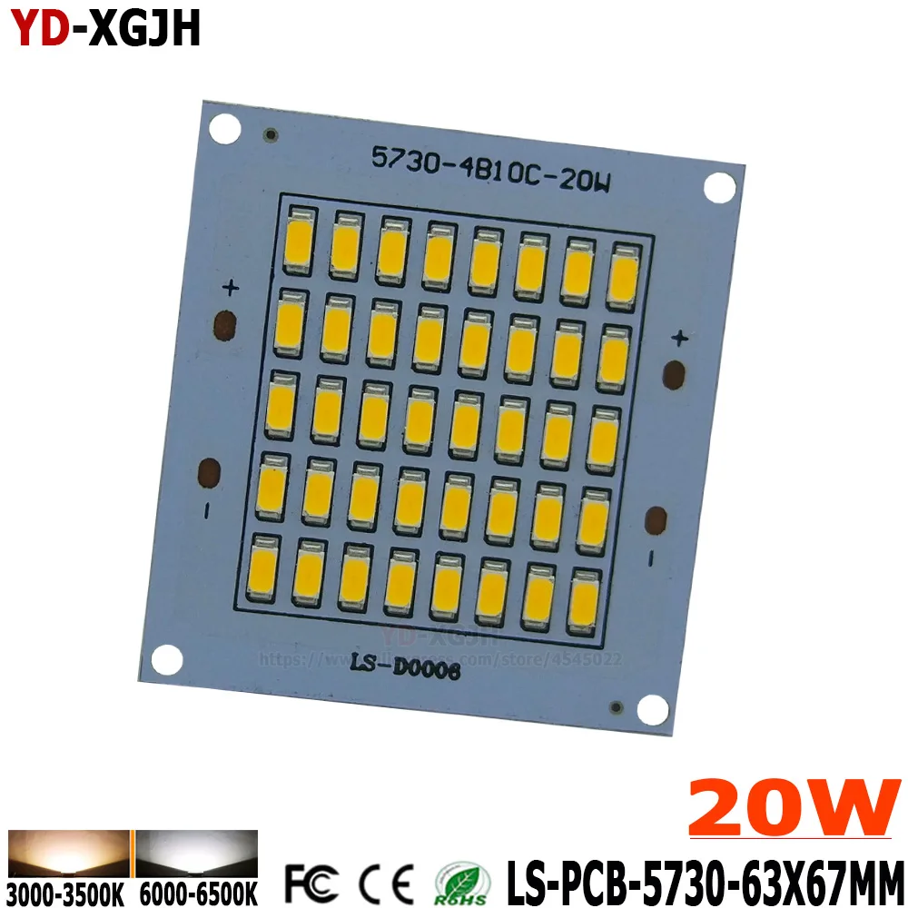 

2 шт./лот SMD5730 светильник 20W63*67 мм 2000-2200lm, светодиодный прожектор PCB, панель источника pcb для уличного освещения