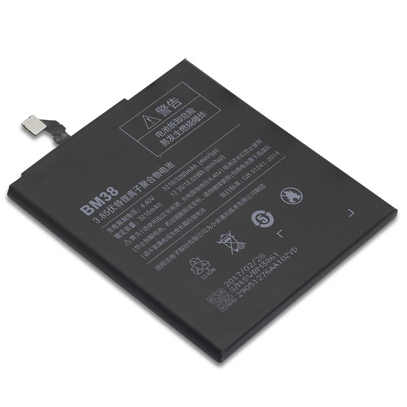 QrxPower оригинальный BM38 запасная батарея для Xiaomi Mi 4S реальная емкость 3210 мАч