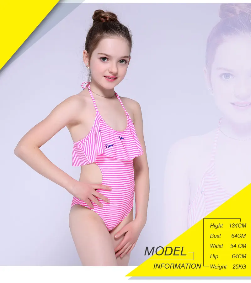 Andzhelika bikini купальник монокини для девочки AK1897