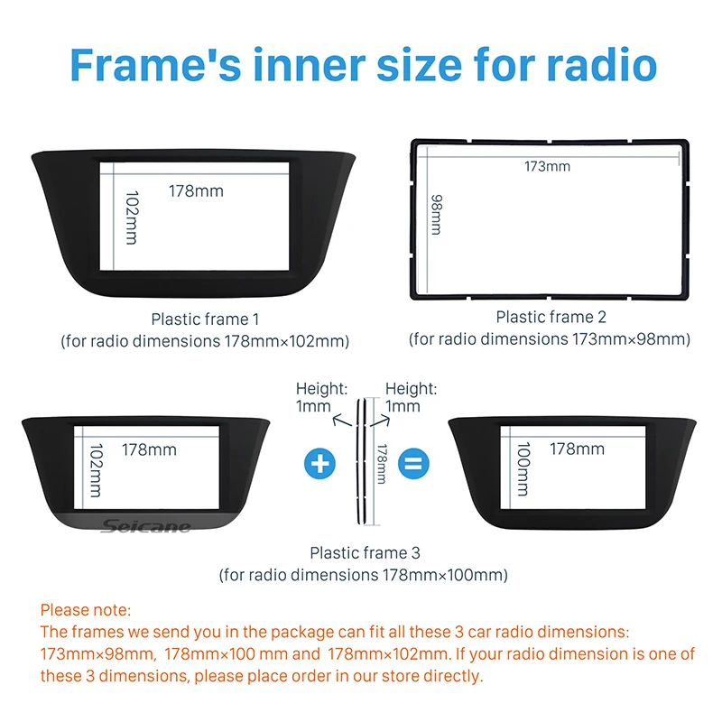 Seicane автомобильный Радио Рамка Стерео DVD плеер фасции интерфейс панель приборной