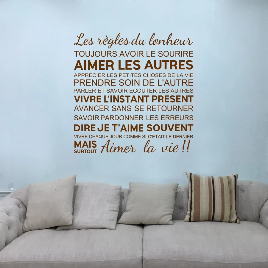 Французские цитаты виниловые наклейки на стену Правила счастья домашний декор