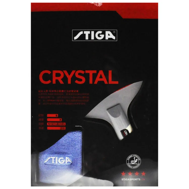 Ракетка для настольного тенниса Stiga PRO хрустальное качество 4 звезды ракетка пинг
