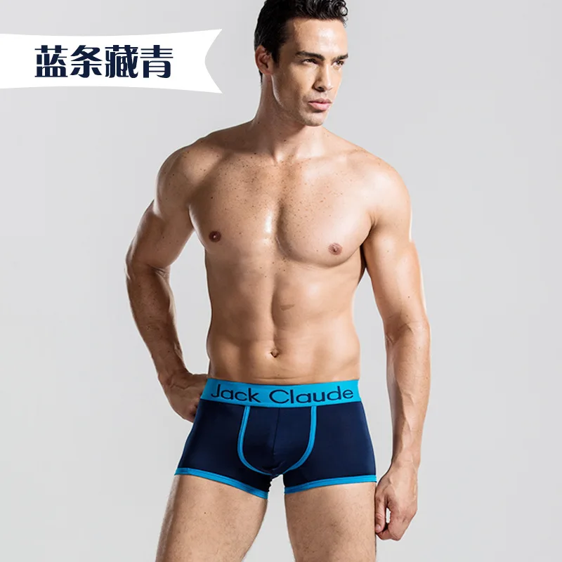 5PCS 2000-Navy 5 шт. Джек Клода Мужское нижнее белье трусы боксеры волокно U выпуклая сумка мужские шорты Модальные сексуальные боксеры мужские 5 шт. Мужское нижнее белье - Цвет: 5PCS 2000-Navy