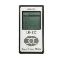 high precision portable data logging solar power meter multifunctional environment monitoring solar radiation energy meter