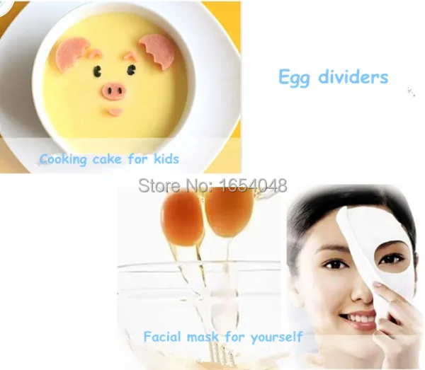 Инструменты для приготовления пищи разделители яиц белого цвета разделитель