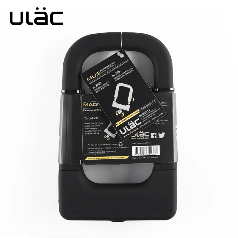 Black ULAC замок для велосипеда с 3 Ключи безопасности Противоугонный велосипедный замок алюминиево-магниевого сплава Сильный замок для велосипеда мотоцикла цикла u-образный замок - Цвет: Black