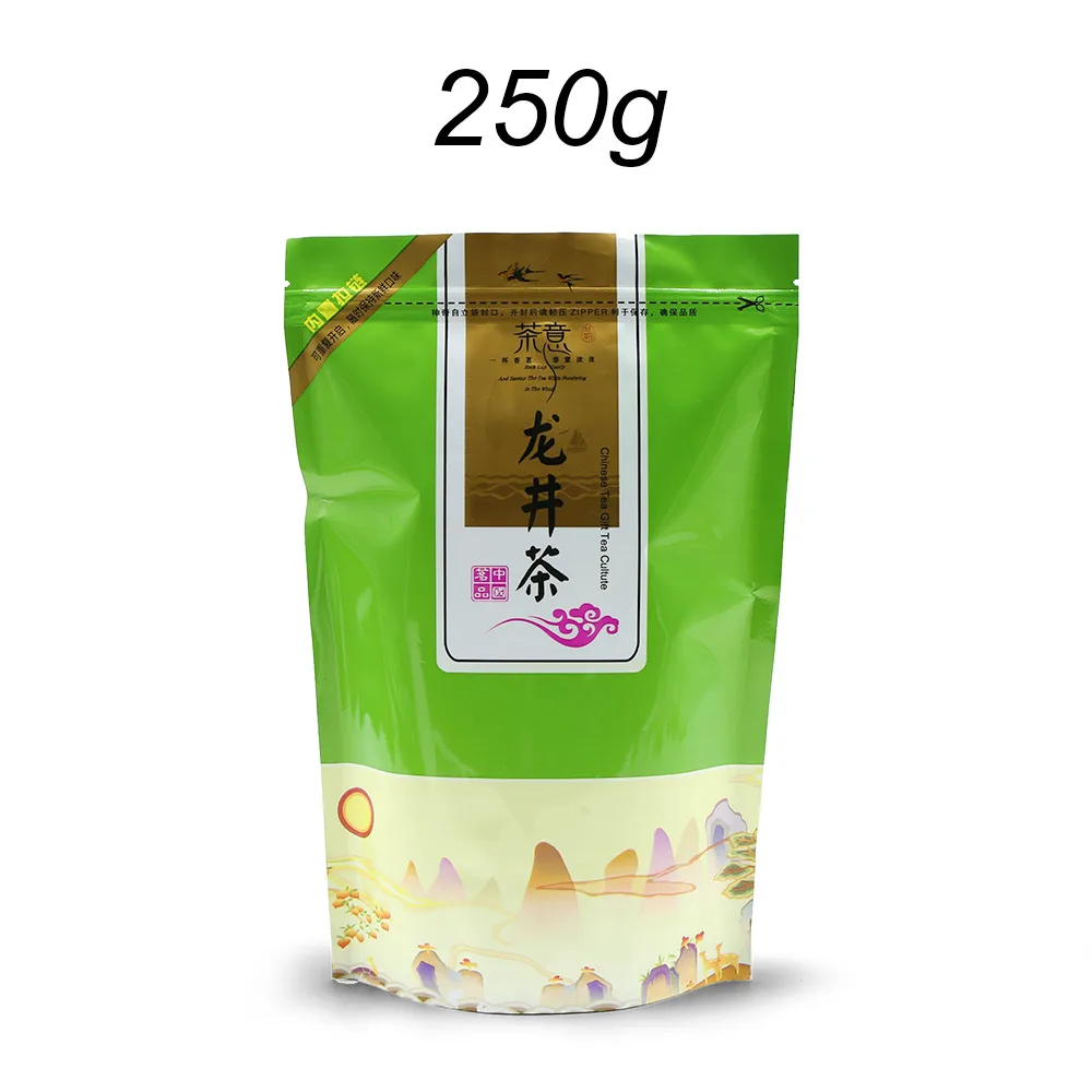 Новая китайская керамическая чашка - Цвет: 250g
