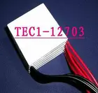 2 шт., Термоэлектрический охладитель, охлаждающая пластина Пельтье, генератор мощности