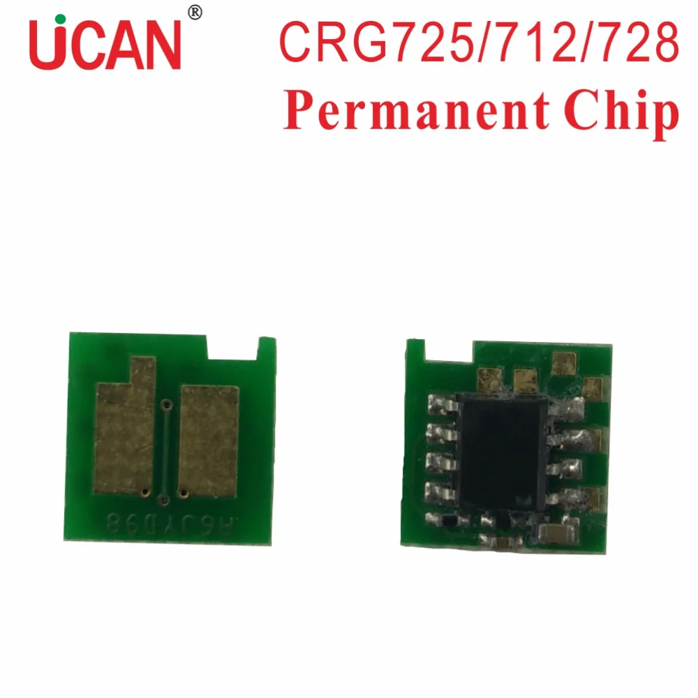 2 шт. Постоянный Обломок Патрона для Canon CRG 312 712 112 313 713 113 925 325 725 125 328 728 128 326