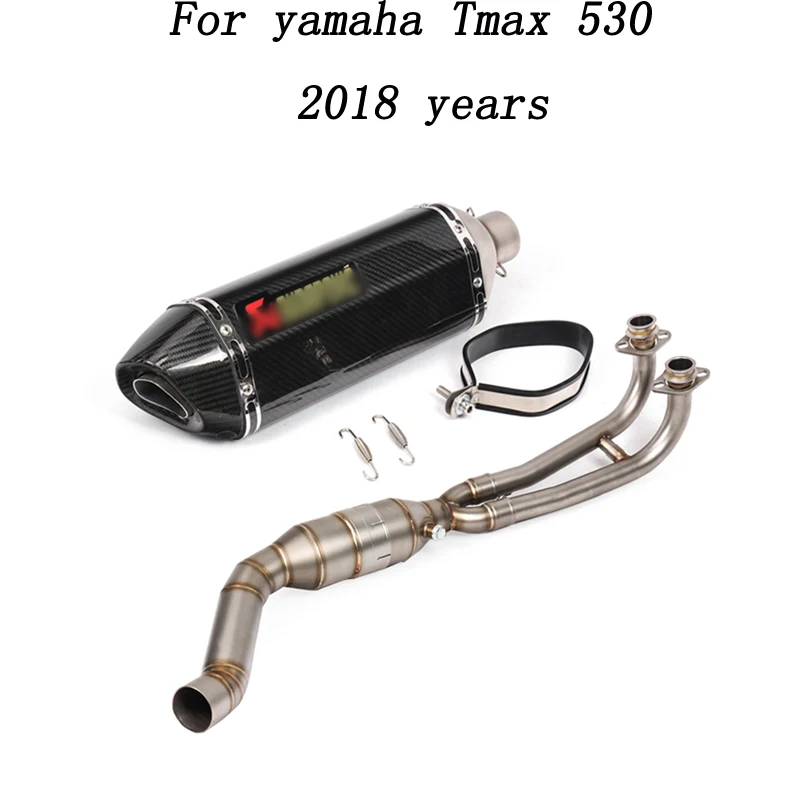 TMAX выхлопная труба мотоцикла из углеродного волокна и система соединительной трубы для Yamaha TMAX 530 T MAX 530 Slip-on - Цвет: D