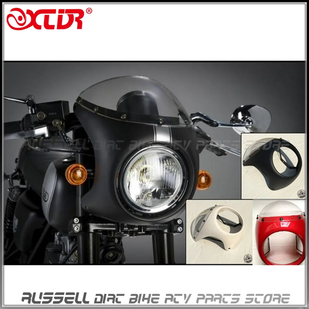 Универсальный ретро мотоцикл CAFE RACER STYLE обтекатель руля и экран подходит для 7