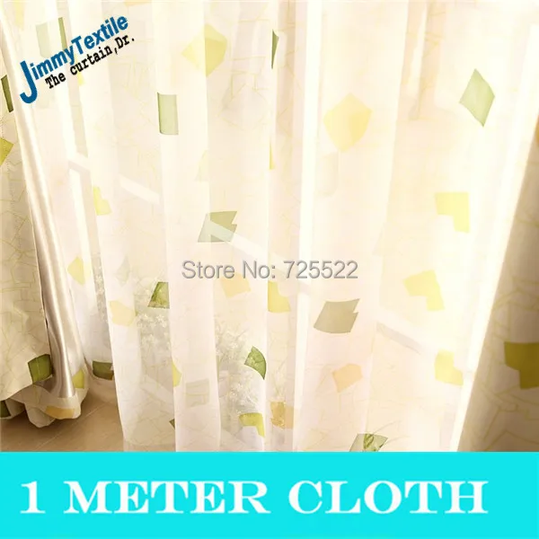 Занавес продвижение! Новый 2014 современный просто плед стиль s для гостиной Нива