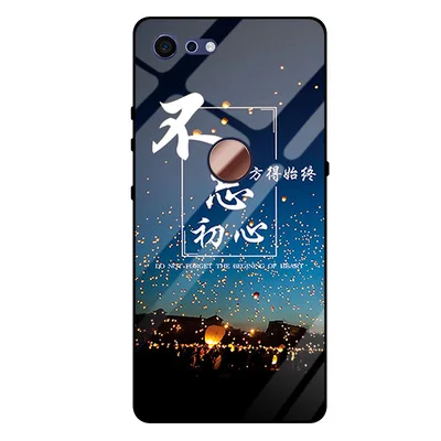 Для телефон smartisan nut U3 Pro Чехол звездное небо закаленное Стекло+ края из ТПУ Жесткий чехол-накладка на телефон smartisan nut U3Pro чехол OS105 из зернистой кожи - Цвет: A5