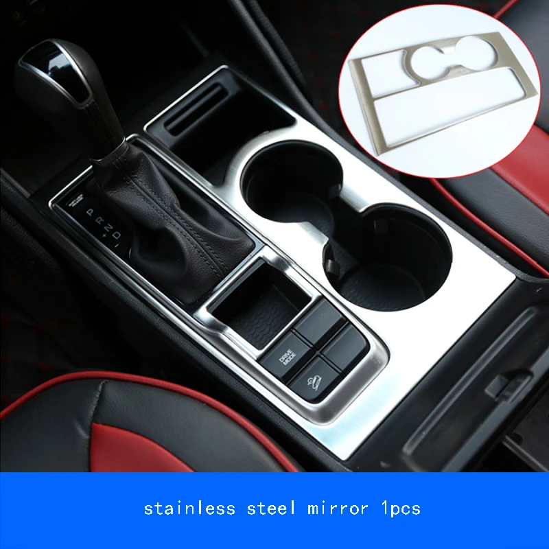 steel mirror 1pcs Средний контрольный панель украшения шестерни положение чашки воды панель украшения блесток украшение интерьера для hyundai Tucson - Цвет: steel mirror 1pcs