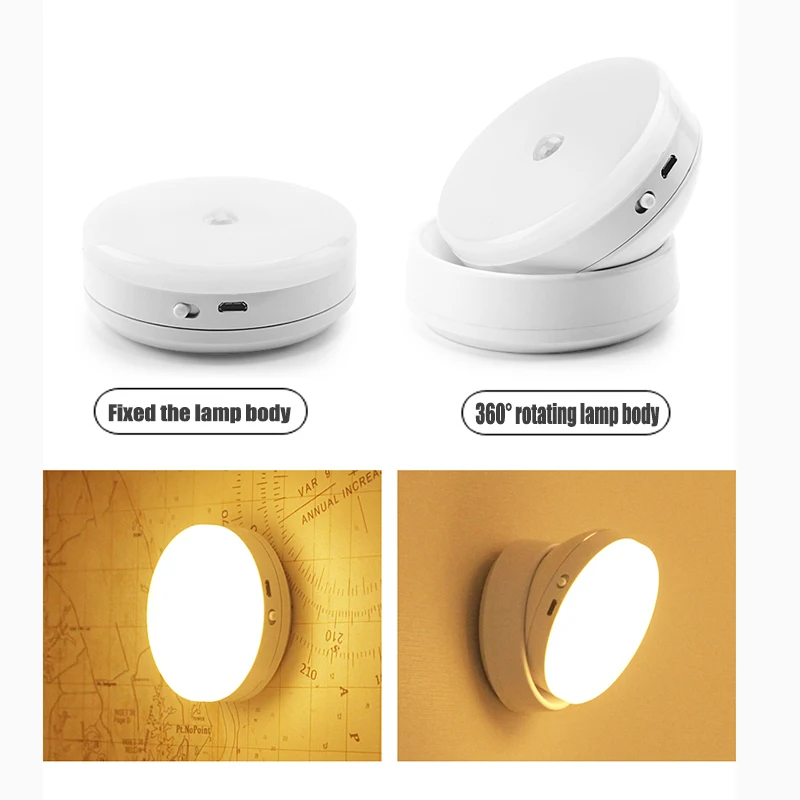 Индукционный светодиодный ночник с вращающимся/фиксированным светом белый для