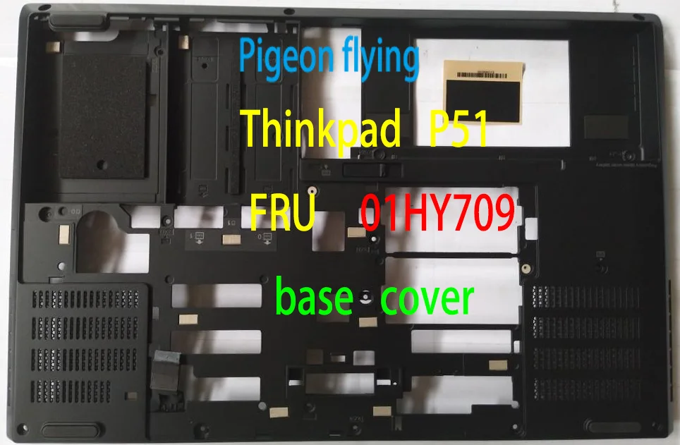 Для Lenovo Thinkpad P51 корпус/Базовая крышка FRU 01HY706 01HY709|Сумки и чехлы для ноутбуков| |