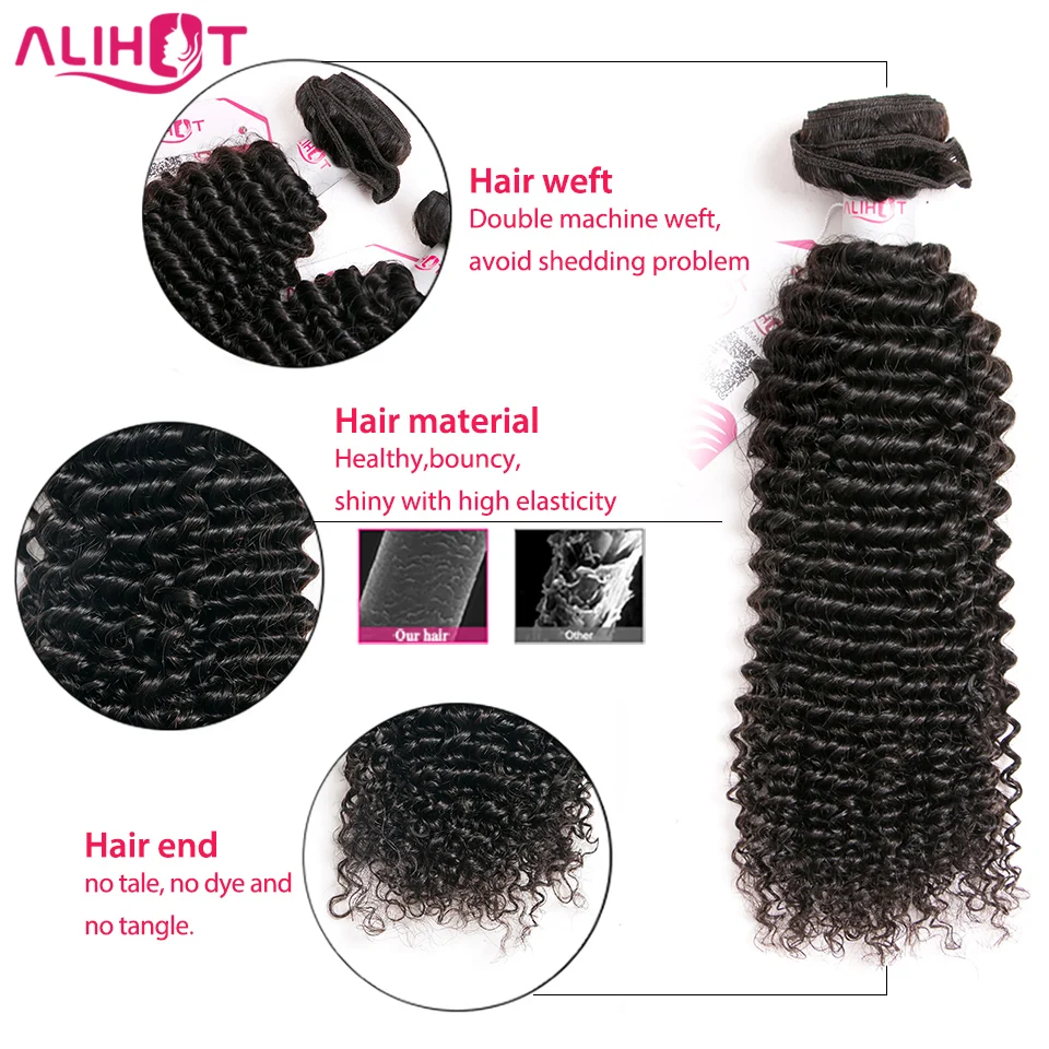 Али Горячие странный бразильский волос 3 Связки 100% человеческих пучков двойного