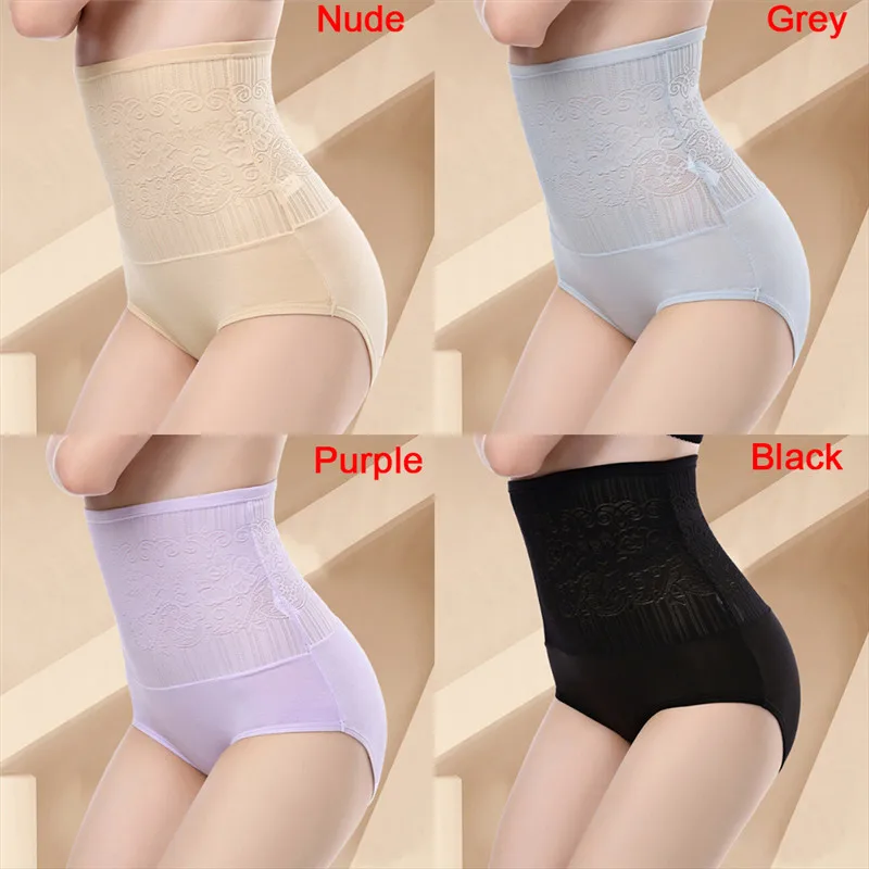 Высокая талия трусы Для женщин Нижнее бельё эластичный модал партия Body Shaper хип