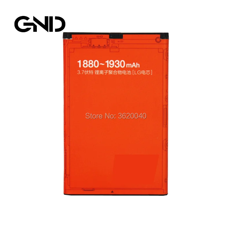 Аккумулятор GND BM10 для мобильного телефона Xiao Mi 1/1S M1/M1S долговечный сменный