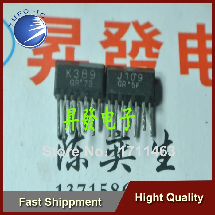 

Free Shipping Used Of Audio Amplifier Tube K389 J109 2SK389 2SJ109 Pair YF0913