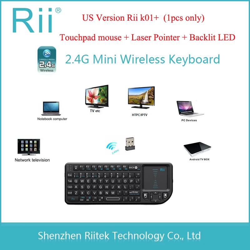 Бесплатная доставка! Rii mini k01 2.4G Беспроводная клавиатура с подсвечивающимся