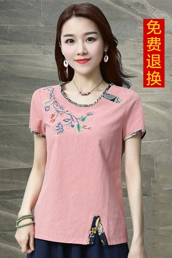 

Embroidery women sweet floral embroidery T shirt o neck short sleeve black tees ladies summer casual brand tops camisetas