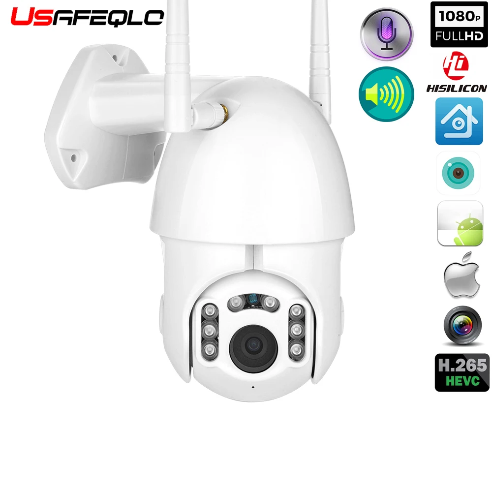 1080P PTZ IP камера Wifi наружная скоростная купольная беспроводная безопасности