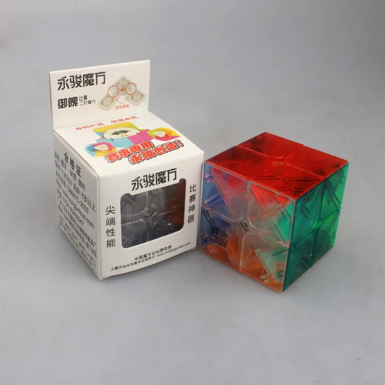 Yongjun yupo 2x2 Cube Черный/Stickerless-розовый/transparent-Stickerless/белый Speedcube Твист головоломки Прямая кубик рубика - Цвет: Yupo Clear-stles