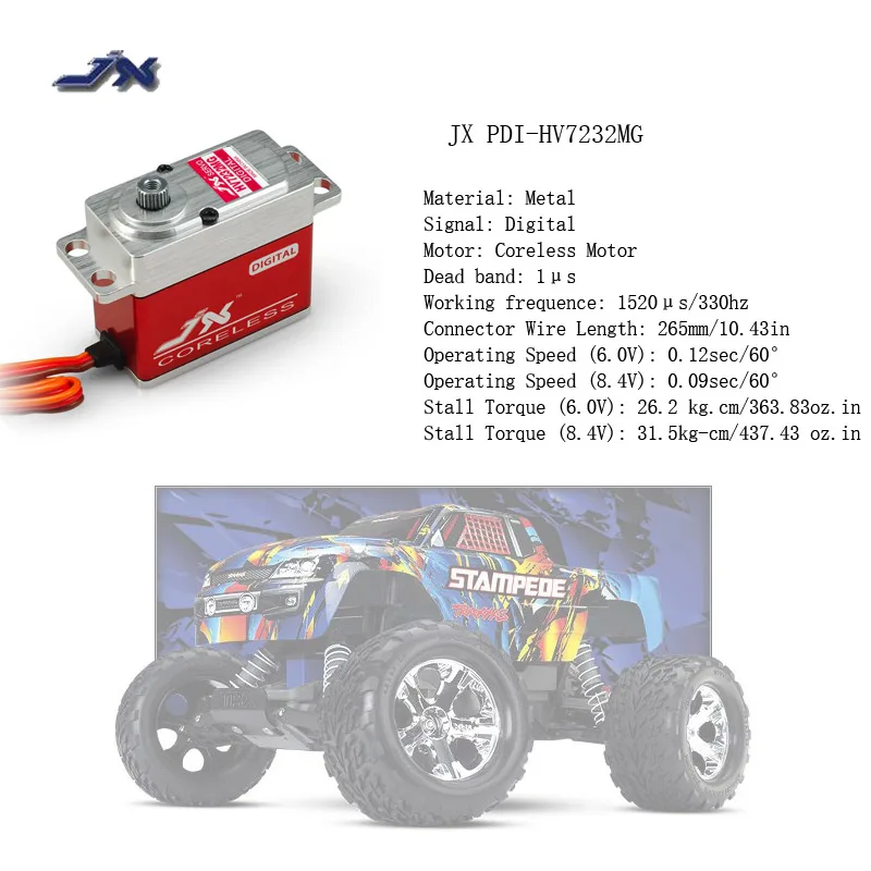 Чехол JX PDI HV7232MG 6V 8 4 V с цифровым двигателем без сердечника HV сервопривод 32 кг