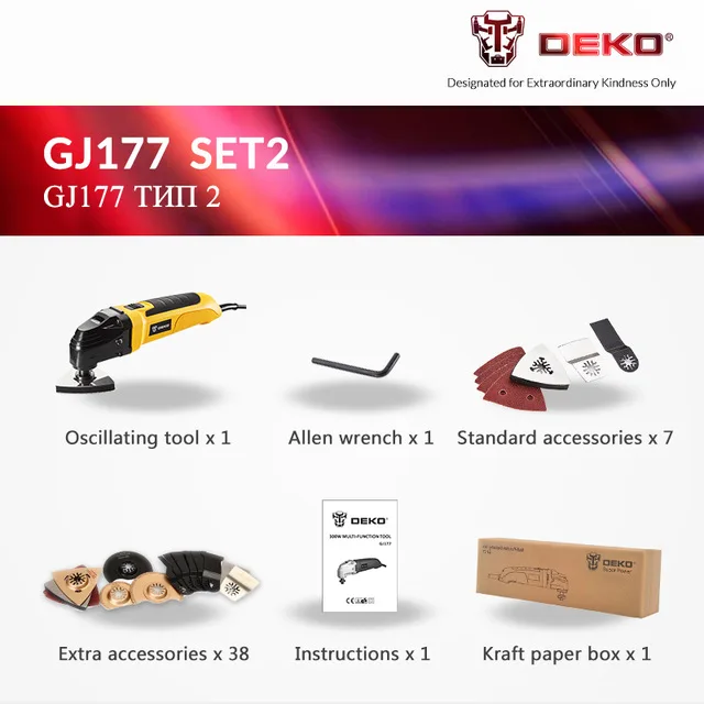 DEKO GJ177 110 В/220 В переменная скорость Электрический многофункциональный Осциллирующий набор инструментов многофункциональный инструмент домашний инструмент с семью аксессуарами - Цвет: set2 yellow