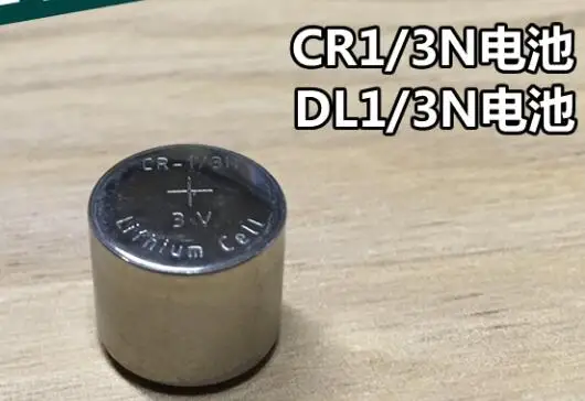 10 шт. литиевая батарея CR1/3N CR-1/3N 3V DL1/3N CR1/3 1/3N CR13N CR13 13N кнопка для аккумулятора