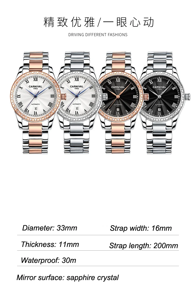 Watch Women luxury Fashion Casual 30m waterproof Automatic mechanical watches steel strap sport Ladies elegant wrist watch girl enlarge